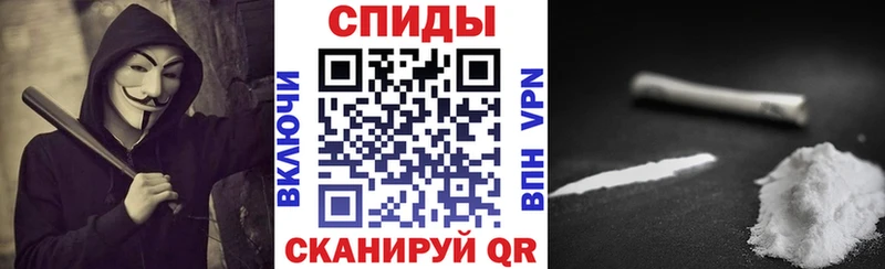 сайты даркнета формула  Нижний Новгород  АМФ Premium  закладка 