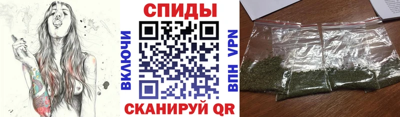 Бутират бутик  кракен зеркало  Нижний Новгород 