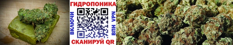 Печенье с ТГК конопля  Нижний Новгород 