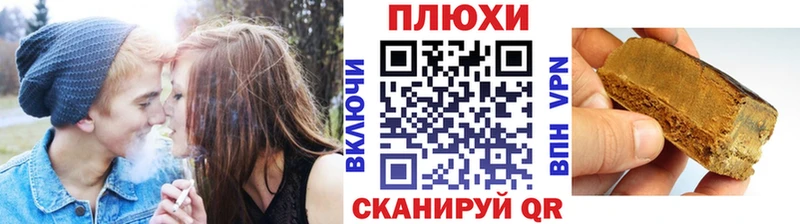 ГАШ гарик  Нижний Новгород 
