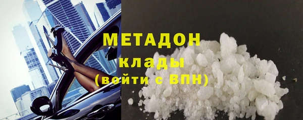 соль ск Алексеевка