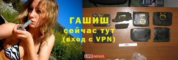 ALPHA-PVP Алзамай