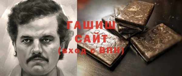 соль ск Алексеевка