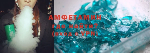 соль ск Алексеевка