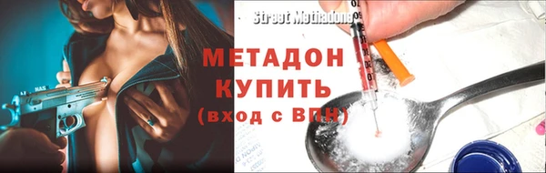 индика Тутаев