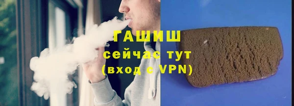 соль ск Алексеевка