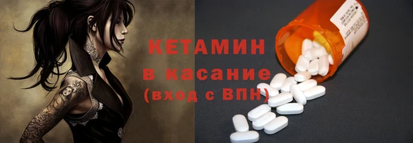 ALPHA-PVP Алзамай