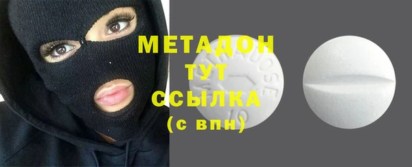 мескалин Алексин