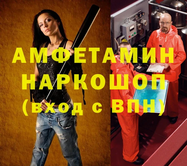 соль ск Алексеевка