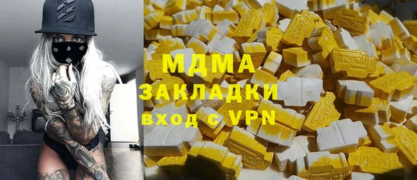 соль ск Алексеевка