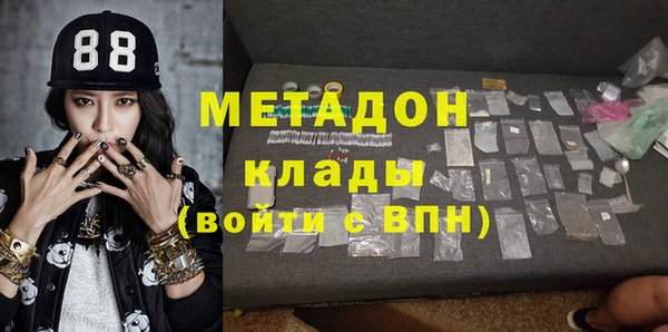 мескалин Алексин