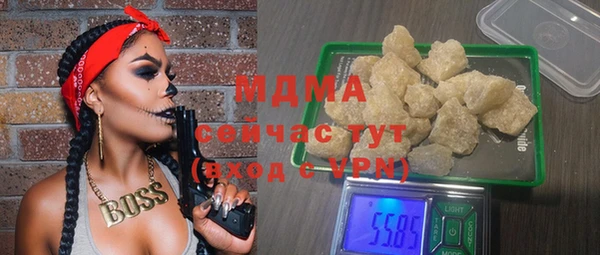 ALPHA-PVP Алзамай