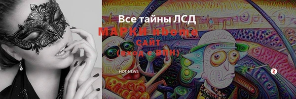 соль ск Алексеевка
