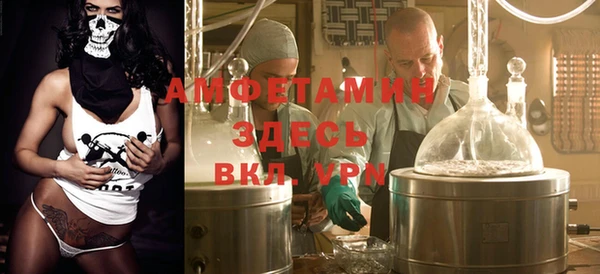 герыч Тында
