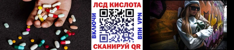 ЛСД экстази ecstasy  Нижний Новгород 