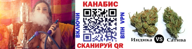 Марихуана гибрид  Нижний Новгород 